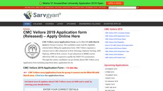 
                            7. CMC Vellore 2019 Application form (Released) - Apply Online Here