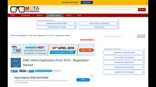 
                            11. CMC Vellore Application Form 2018 - For MBBS/BSc/Allied Sciences