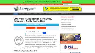 
                            5. CMC Vellore Application Form 2018, Released - Apply Online Here