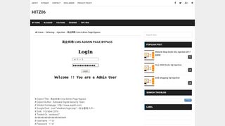 
                            11. 易企网络Cms Admin Page Bypass - HITZ06