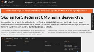 
                            2. CMS - sitesmart support
