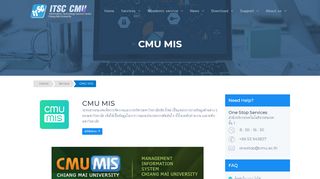 
                            3. CMU MIS - ITSC - มหาวิทยาลัยเชียงใหม่