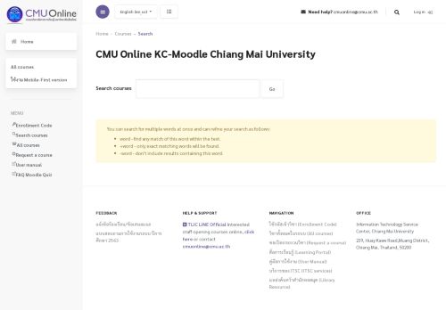 
                            7. CMU Online KC-Moodle Chiang Mai University : Search