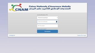 
                            4. CNAM en ligne - Espace PS