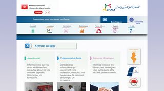 
                            2. CNAM - Services en ligne