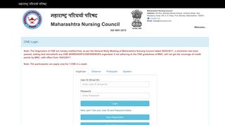 
                            3. CNE Login - Maharashtra Nursing Council