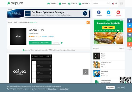 
                            7. Cobra IPTV for Android - APK Download - APKPure.com