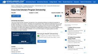 
                            10. Coca Cola Scholars Program Scholarship - Scholarships.com
