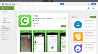 
                            5. Coco - Apps on Google Play