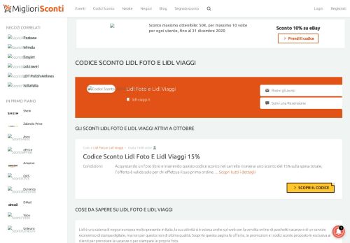 
                            5. Codice sconto 15% Lidl Foto Febbraio 2019 - Migliori Sconti