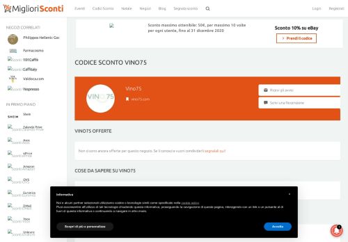 
                            12. Codice sconto Vino75 Febbraio 2019 - Migliori Sconti