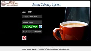 
                            7. CoffeeBoard-Login Page - Coffee Board of India