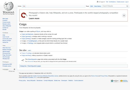 
                            11. Coign - Wikipedia