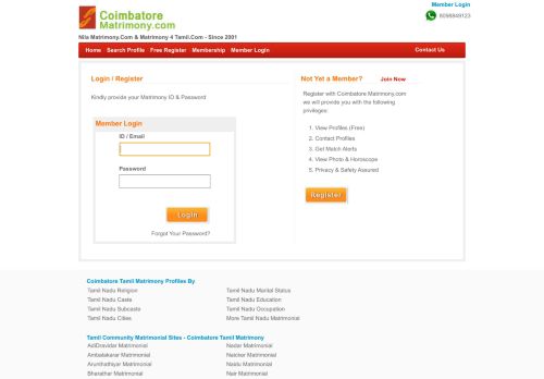 
                            1. Coimbatore Matrimony Member Login – Signup Free For Life Partners