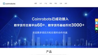 
                            13. CoinRobots-An automatic trading robot