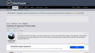 
                            7. Collection of 'Approval To Drive' letter | Page 3 | Uber Drivers Forum