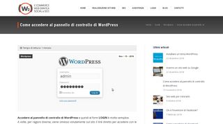 
                            5. Come accedere al pannello di controllo di Wordpress - web2monza