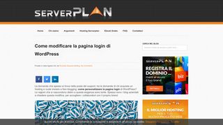
                            8. Come personalizzare la pagina login di WordPress - Blog Serverplan