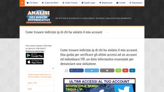 
                            11. Come trovare indirizzo ip di chi ha violato il mio account