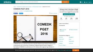 
                            8. COMEDK PGET 2016 | Shiksha - Shiksha.com