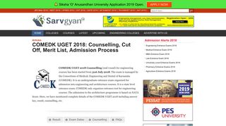 
                            12. COMEDK UGET 2018: Counselling, Cut Off, Merit List, Admission ...
