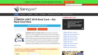 
                            6. COMEDK UGET 2019 Rank Card - Get Rank Card Here - SarvGyan