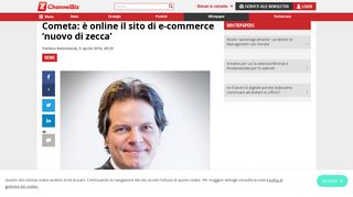 
                            2. Cometa: è online il sito di e-commerce 'nuovo di zecca' - ChannelBiz