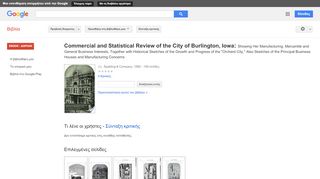 
                            11. Commercial and Statistical Review of the City of Burlington, Iowa: ...