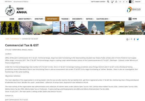 
                            9. Commercial Tax & GST | Angul District : Odisha