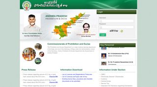 
                            1. Commissionerate of Prohibition and Excise - AP State Portal