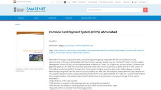 
                            8. Common Card Payment System (CCPS): Ahmedabad | Smartnet
