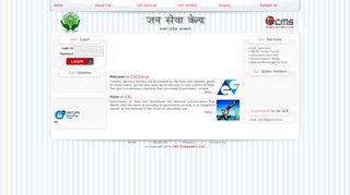 
                            2. Common Service Centers - CMS CSC Online
