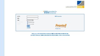 
                            10. CommuniGate Pro 进囗uni-bonn.de - Mail Uni Bonn