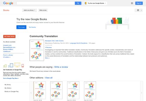 
                            13. Community Translation - Google 도서 검색결과