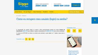 
                            3. Como eu recupero meu usuário (login) ou senha? - Siggo