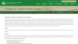 
                            7. Complaint Cell - Punjab Higher Education Commission