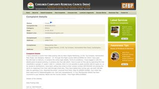 
                            12. Complaint Details - Consumer Complaints Redressal Council (India) |