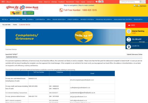 
                            9. Complaint / Grievance - Andhra Bank