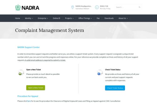 
                            2. Complaint Management System – NADRA Pakistan