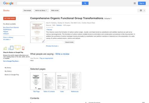 
                            13. Comprehensive Organic Functional Group Transformations