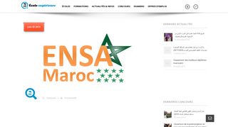 
                            13. Concours ENSA Maroc 2016-2017 - École supérieure