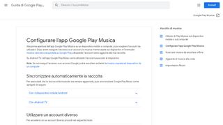 
                            4. Configurare l'app Google Play Musica - Google Support