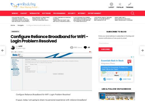 
                            1. Configure Reliance Broadband for WiFi -Login Problem Resolved