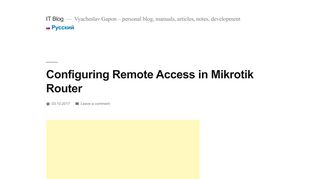 
                            3. Configuring Remote Access in Mikrotik Router – IT Blog