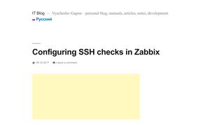 
                            10. Configuring SSH checks in Zabbix – IT Blog