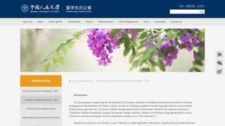 
                            6. Confucius Institute Scholarship（CIS) -Office of international students at ...