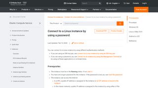 
                            10. Connect to a Linux instance by using a password - Alibaba Cloud