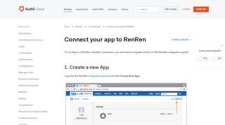 
                            6. Connect your app to RenRen - Auth0