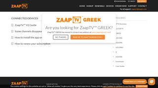 
                            5. Connected Devices Archives - ZAAPTV | Arabic TV Online | Arabic ...