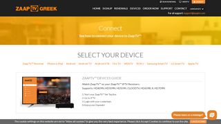 
                            12. Connected Devices - ZaapTV™ GREEK | Greek TV Online | Greek ...